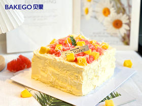 《芒香蜜语》轻糖生日蛋糕