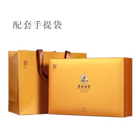 太平猴魁【特级徽韵】【一级猴韵】 商品图8