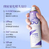 【一喷成膜！暴晒不花妆】美白防晒喷雾提亮肤色spf50+快速成膜细腻持久防水清爽男女。ry 商品缩略图3
