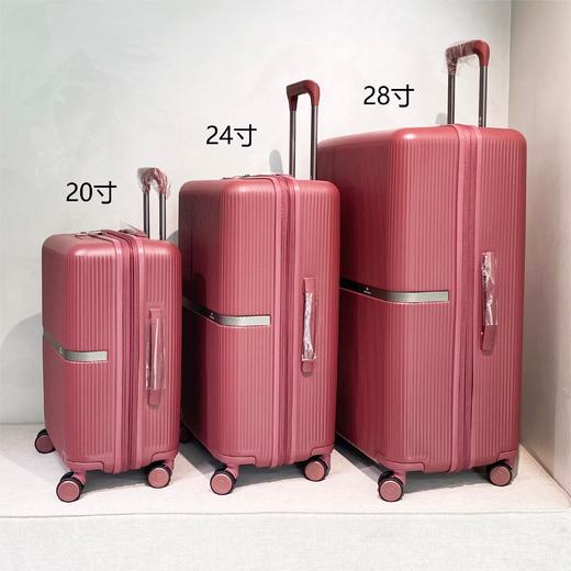 行李箱A-24051 莓果红 24寸 商品图1