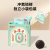 【美味好物 | 鲜百分伏湿膏150g/罐&伏湿丸126g/盒(9g*14袋)系列】甄选五指毛桃等好原料，传承古法工艺蒸制48小时，膏质稠密易吸收。伏湿丸用地道食材九蒸九晒，香浓软糯 商品缩略图4