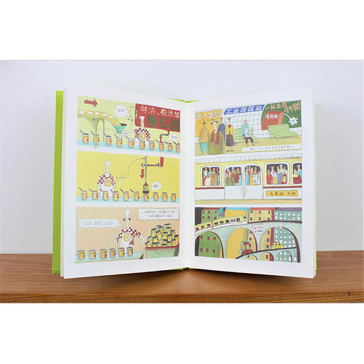 【独秀书香卡】魔法象·图画书王国  罐头里的精灵 2~4岁、4~8岁 儿童故事 儿童绘本 商品图3