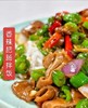 香辣肥肠拌饭 商品缩略图0
