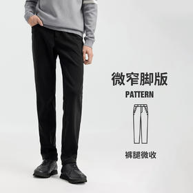 【内磨毛加厚款】纳维凯尔Navigare 意大利小帆船商务休闲防风保暖男士直筒休闲长裤1142074203