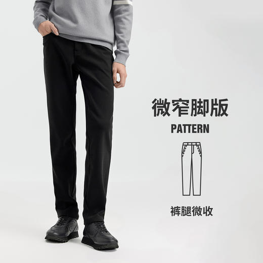 【内磨毛加厚款】纳维凯尔Navigare 意大利小帆船商务休闲防风保暖男士直筒休闲长裤1142074203 商品图0