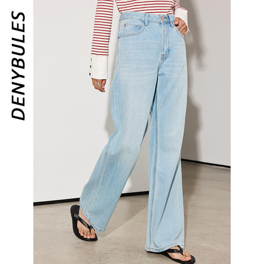 DENYBULES爆款【天丝醋酸微喇牛仔裤】显瘦微辣裤高腰休闲复古---现货 商品图2