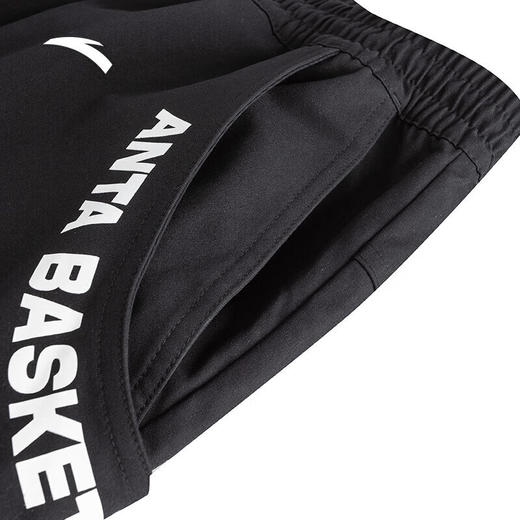 安踏（ANTA）欧文系列梭织休闲长裤男女款运动裤子宽松弹力阔腿裤172511504 基础黑-3 商品图3