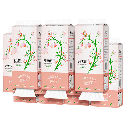 舒可乐6329*6提悬挂式抽取面巾纸，抽纸 商品图0