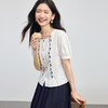 【周末秒杀】熙世界轻民族文艺风绣花衬衫女夏宽松荷叶边下摆圆领衬衣夏日穿搭 商品缩略图3