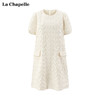 会员福利【莱赛尔！轻奢高品质】拉夏贝尔/La Chapelle法式名媛风高级感圆领短袖连衣裙女气质直筒裙 商品缩略图1