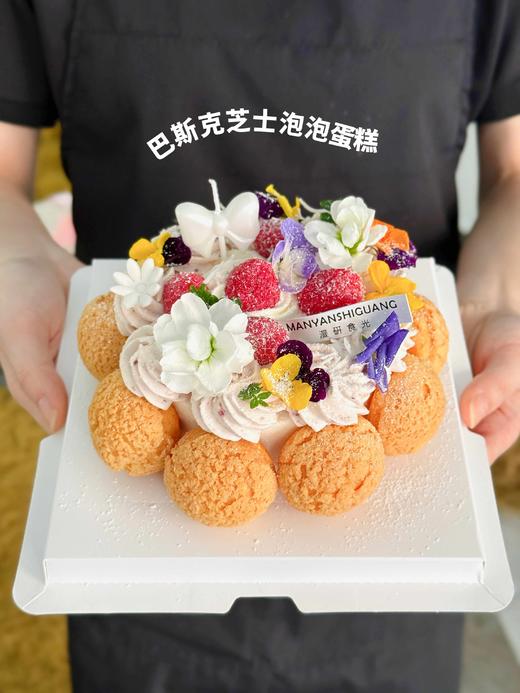 母亲节巴斯克芝士泡泡蛋糕（4寸） 商品图0
