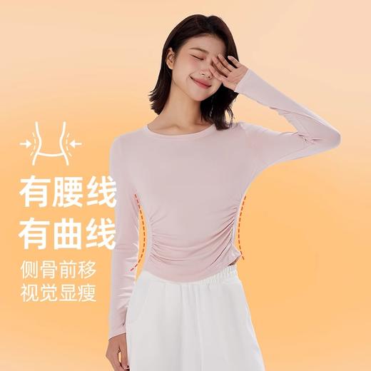 【Neverme】收褶瑜伽上衣ST6909 商品图1