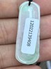 【云意轩翡翠】编号：9408 白底青翡翠竹节  天然翡翠 附证书 商品缩略图3