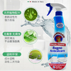 CHANTECLAIR大公鸡管家浴室清洁剂  625ml  玻璃水垢不锈钢水龙头清洗剂浴缸瓷砖去污 商品缩略图3