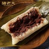 【诸老大全家福礼盒】端午节粽子礼盒礼物礼品 商品缩略图4
