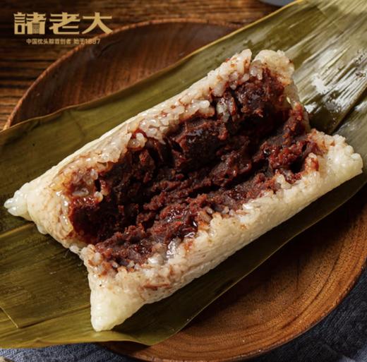 【诸老大全家福礼盒】端午节粽子礼盒礼物礼品 商品图4