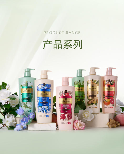 蔬果园皇后香橄榄精油洗发乳（蓬松、去屑、香氛)500g*2 限时送王牌皇后赠品 商品图1