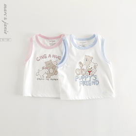 【凉感透气】马克珍妮男女童夏日快乐小熊背心宝宝夏装新款550585