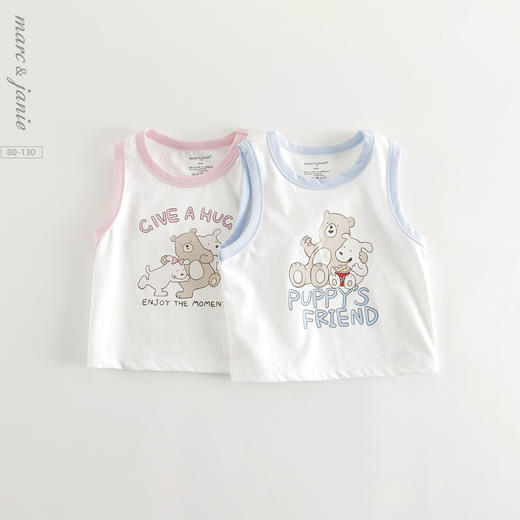 【凉感透气】马克珍妮男女童夏日快乐小熊背心宝宝夏装新款550585 商品图0