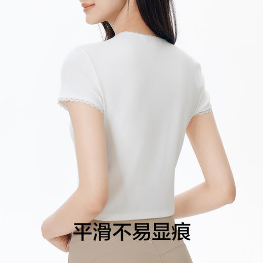 【新品上新】有棵树无痕法式三角杯内衣-B6065 商品图5