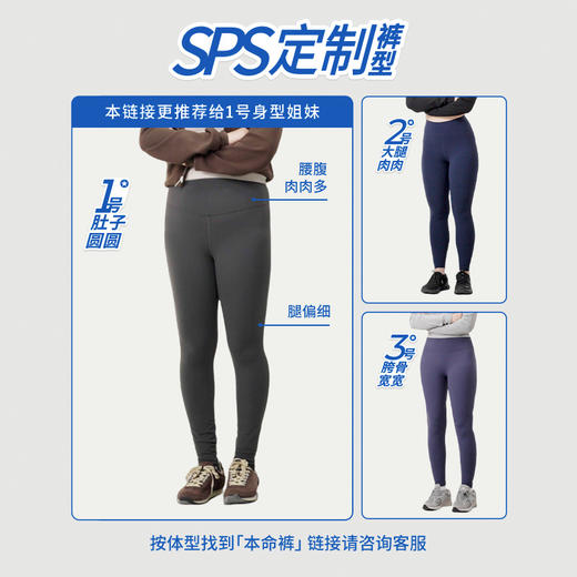 【四面弹竹竿裤】simplepieces秋新款SPS牛仔裤女遮肉显瘦直筒裤 商品图5