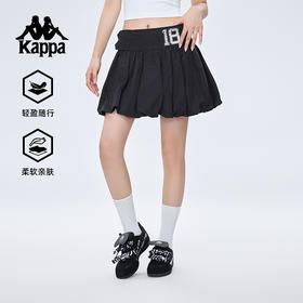 Kappa卡帕背靠背2025新款夏季运动短裙女户外休闲裙子训练百褶裙KPDJBQQ11