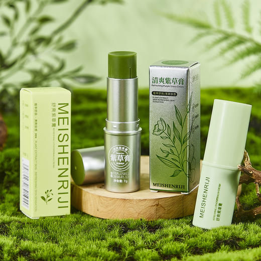 「9.9到手3支！舒爽一夏」美神日记清爽紫草膏 清凉固定膏便携式夏季本草叮叮棒美妆 商品图0