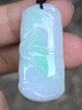 【云意轩翡翠】编号：9432  白底青翡翠竹节  天然翡翠 附证书 商品缩略图2