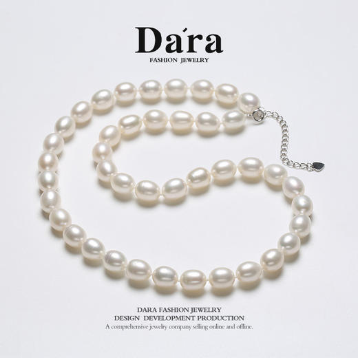 严选 | 戴拉S925银美人泪系列7-8mm点位淡水珍珠项链 商品图1