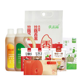 闽宁镇营养家家庭组合精选U400-2408（仅限福建省内配送）