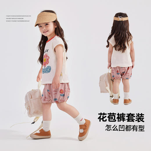 嘟嘟家女童休闲套装夏季洋气小女生背心短裤两件套女宝裤子童装潮 商品图3