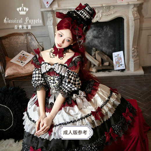 【盲拍，全款预售】童装 安东尼蛋糕日常OP 爱丽丝组 古典玩偶 Lolita【2025年9月30日起发货】 商品图7