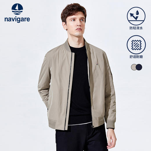 纳维凯尔Navigare意大利小帆船飞行员夹克外套男春季新款棒球服休闲上衣1331002041 商品图0