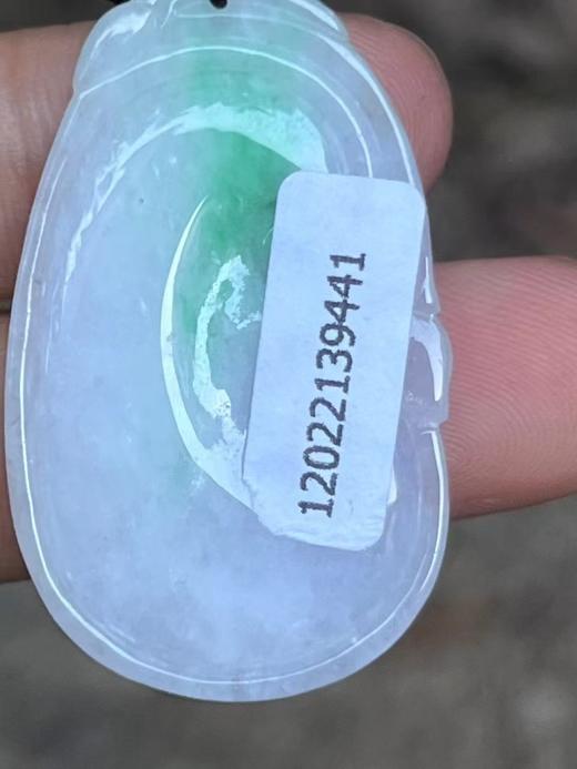 【云意轩翡翠】编号：9441 白底青翡翠如意 天然翡翠 附证书 商品图3