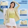 misswiss 宽松防晒衣UPF50+ 商品缩略图1