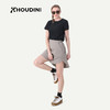 HOUDINI胡丁尼 Stride Skirt 迈步 女户外弹性速干时尚运动短裙 860005 商品缩略图0