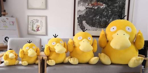 30CM可达鸭 商品图0