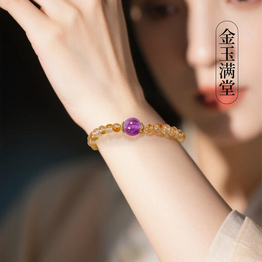 热卖！戚龙珠水玉·水晶手串系列高颜值、有寓意、不撞款！多款可选 高级水晶疗愈师手作  每串送消磁石 一物一证检测发货 商品图6