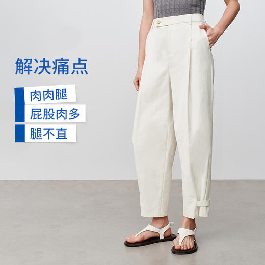 【防透萝卜裤】simplepieces梨形麻感防透SPS休闲裤女山本九分裤 商品图3
