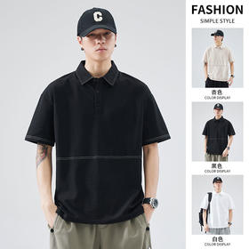 【明线廓形 轻薄冰感 尽显英气】男士休闲POLO衫（多款、多色）