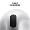 Apple/苹果 AirPods 4 搭配USB-C充电盒 苹果耳机 蓝牙耳机 适用iPhone/iPad/Mac 四代 商品缩略图4