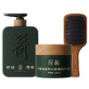 【自营】荷馨套装 荷馨防脱育发洗发露350ml+精油护发膜210ml+按摩梳 商品缩略图0