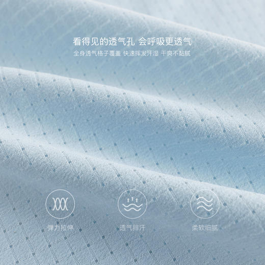 【微孔透气】马克珍妮男童运动空气背心 儿童上衣夏装新款550558 商品图3