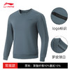 李宁运动卫衣男 新款舒适保暖无帽套头衫 AWDU869 商品缩略图1