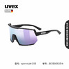 uvex sportstyle 235 德国优维斯运动骑行跑步太阳镜 商品缩略图3