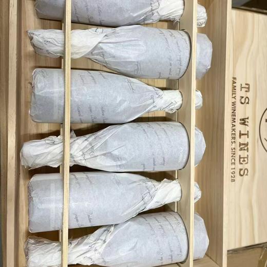 紫藤西拉红葡萄酒 商品图3