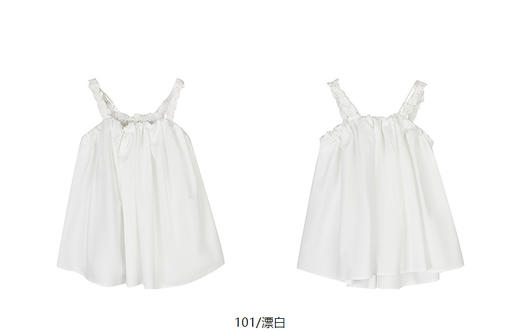 jnby  25年夏款  吊带背心 1P5011260 商品图14