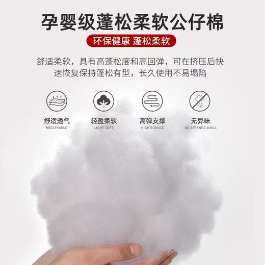 直排沙发_现代简约网红轻奢【K】 商品图5