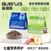 雀瑞斯全价全期主粮鲜肉猫粮犬粮 500g/2kg 0谷物 34%粗蛋白 线下门店专供 自有工厂 批批送检 商品缩略图3