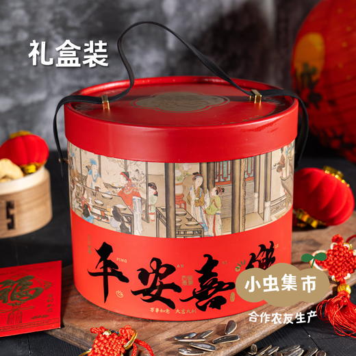 生态手工素点 （简装/礼盒） | 合作农友生产，产自河南洛阳，生产者：王亚娟 *【公平贸易农人定价】 商品图7